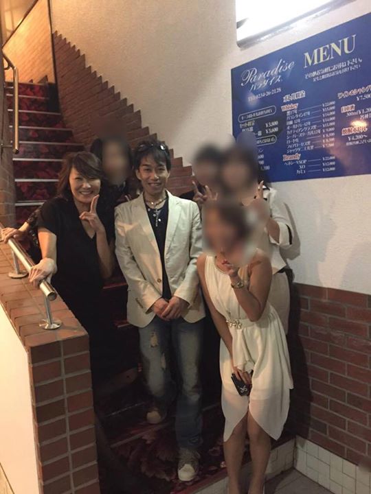 いつもありがとうございます♡パラダイス。