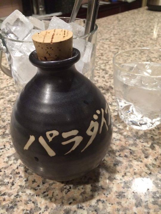 いつもありがとうございます