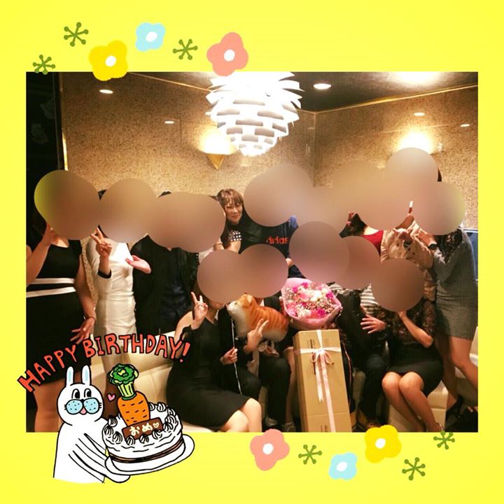 いつもありがとうございます