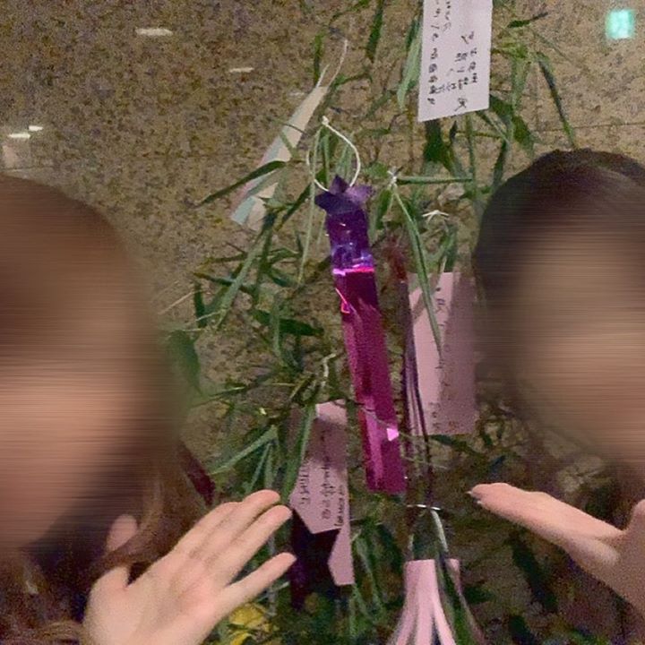 いつもありがとうございます