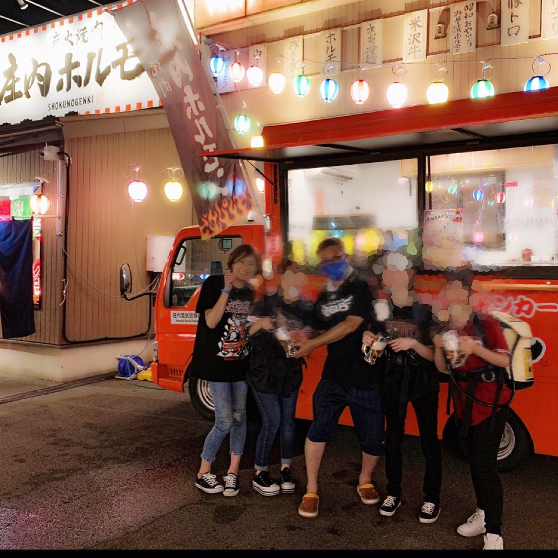 酒田　Paradise