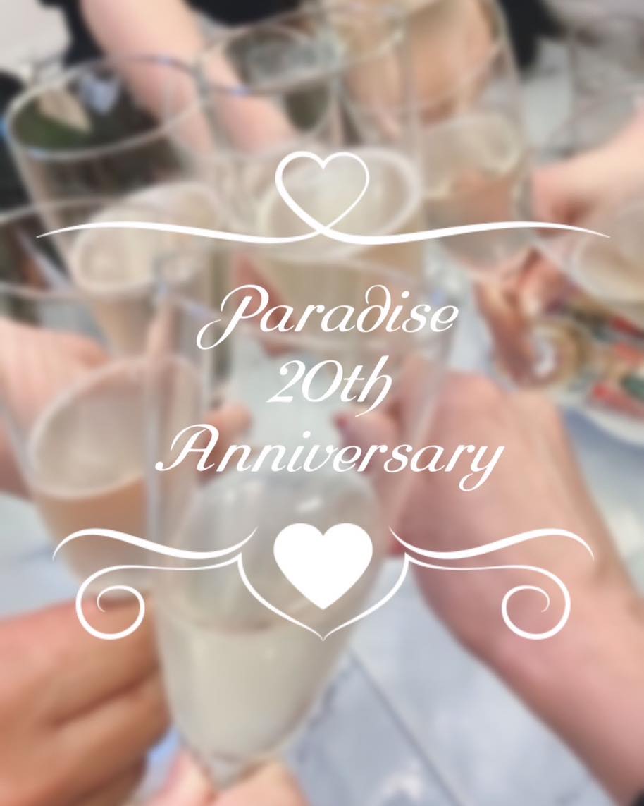 酒田　Paradise